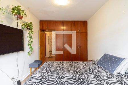 Apartamento à venda com 100m², 2 quartos e 1 vaga Apartamento à venda com 100m², 2 quartos e 1 vagaQuarto 2 Suíte