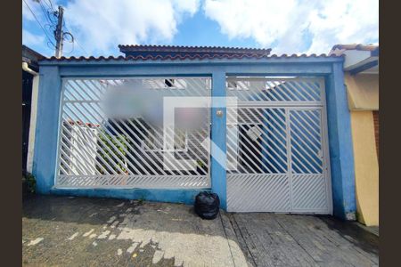 Casa à venda com 183m², 4 quartos e 4 vagas Casa à venda com 183m², 4 quartos e 4 vagasfachada