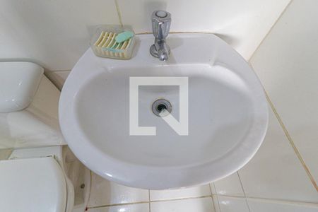Apartamento para alugar com 49m², 2 quartos e 1 vagaBanheiro da Suíte 2