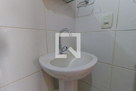 Apartamento para alugar com 49m², 2 quartos e 1 vagaBanheiro Social