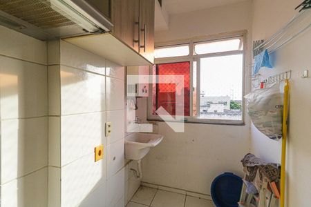 Apartamento para alugar com 49m², 2 quartos e 1 vagaÁrea de Serviço