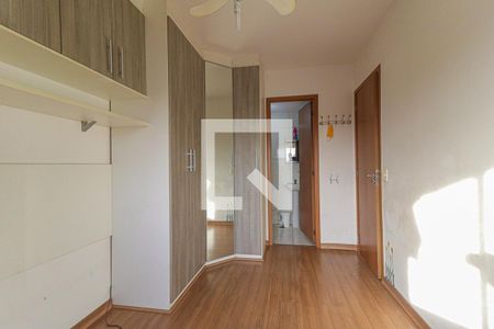 Apartamento para alugar com 49m², 2 quartos e 1 vagaQuarto 2 - Suíte