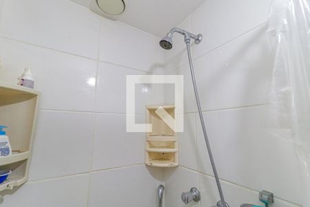 Apartamento para alugar com 49m², 2 quartos e 1 vagaBanheiro Social
