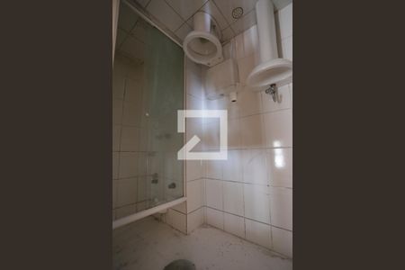 Apartamento à venda com 46m², 2 quartos e 1 vagaBanheiro