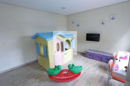Apartamento à venda com 46m², 2 quartos e 1 vagaBrinquedoteca