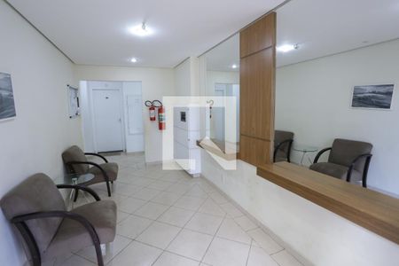 Apartamento à venda com 46m², 2 quartos e 1 vagaHall Social