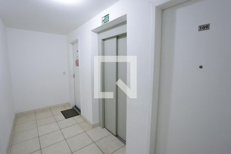 Apartamento à venda com 46m², 2 quartos e 1 vagaHall de Entrada
