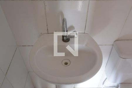 Apartamento à venda com 46m², 2 quartos e 1 vagaBanheiro