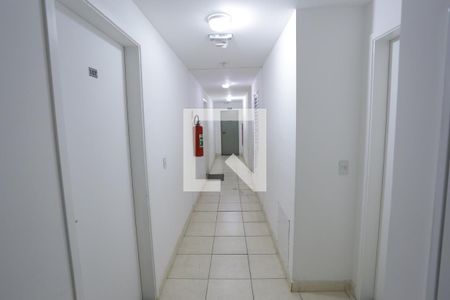 Apartamento à venda com 46m², 2 quartos e 1 vagaHall de Entrada