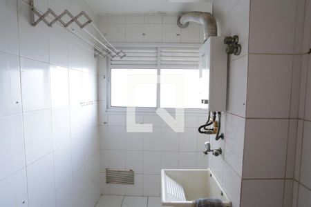 Apartamento à venda com 46m², 2 quartos e 1 vagaÁrea de Serviço