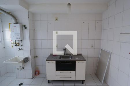 Apartamento à venda com 46m², 2 quartos e 1 vagaCozinha