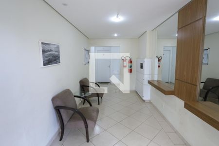 Apartamento à venda com 46m², 2 quartos e 1 vagaHall Social
