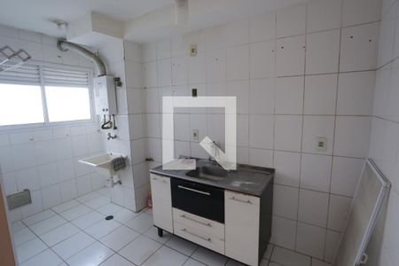 Apartamento à venda com 46m², 2 quartos e 1 vagaCozinha