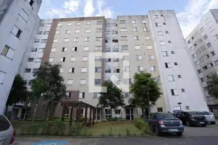 Apartamento à venda com 46m², 2 quartos e 1 vagaFachada do Prédio