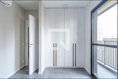 Apartamento para alugar com 60m², 2 quartos e 1 vaga Apartamento para alugar com 60m², 2 quartos e 1 vagaSuíte