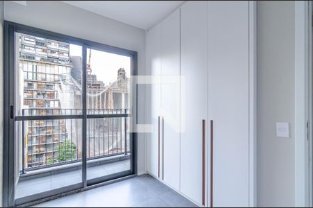 Apartamento para alugar com 60m², 2 quartos e 1 vaga Apartamento para alugar com 60m², 2 quartos e 1 vagaQuarto 2