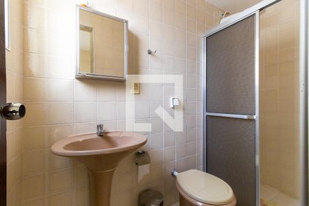 Banheiro de kitnet/studio para alugar com 1 quarto, 40m² em Centro, Campinas