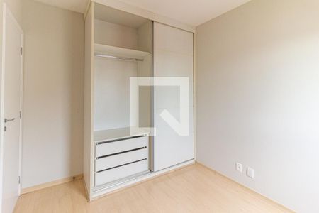 Quarto 1 de apartamento para alugar com 2 quartos, 50m² em Higienópolis, São Paulo