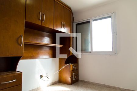 Quarto 1 de apartamento para alugar com 2 quartos, 58m² em Vila Santa Catarina, São Paulo