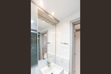 Apartamento à venda com 55m², 2 quartos e 2 vagasBanheiro Social