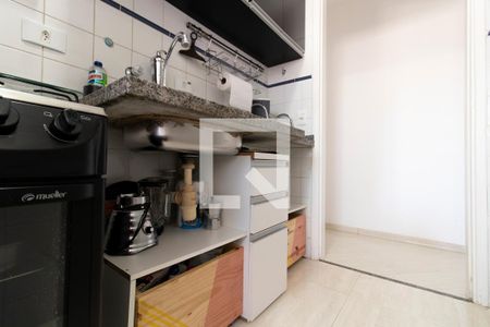 Apartamento para alugar com 40m², 1 quarto e 1 vaga Apartamento para alugar com 40m², 1 quarto e 1 vagaCozinha