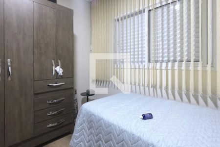 Casa à venda com 300m², 3 quartos e 5 vagasQuarto