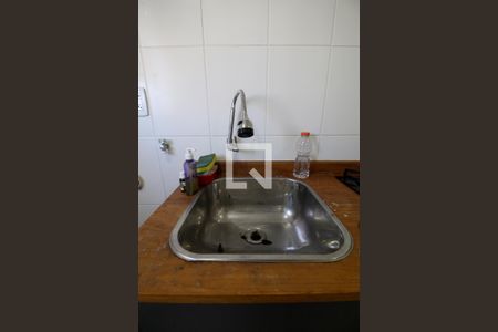 Apartamento para alugar com 45m², 2 quartos e 1 vagaÁrea de Serviço