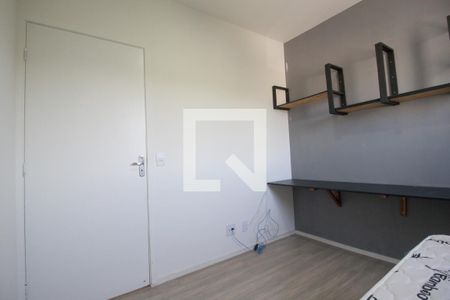 Apartamento para alugar com 45m², 2 quartos e 1 vagaQuarto 2