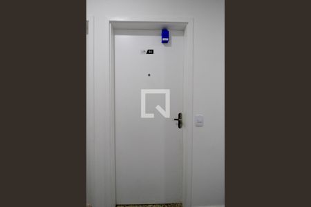 Apartamento para alugar com 45m², 2 quartos e 1 vagaEntrada