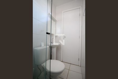 Apartamento para alugar com 45m², 2 quartos e 1 vagaBanheiro