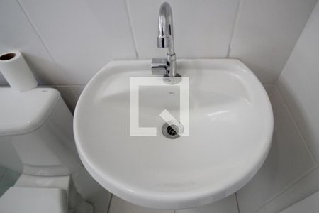 Apartamento para alugar com 45m², 2 quartos e 1 vagaBanheiro