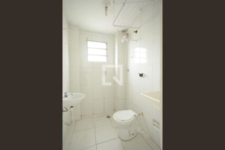 Studio para alugar com 28m², 1 quarto e sem vagaBanheiro