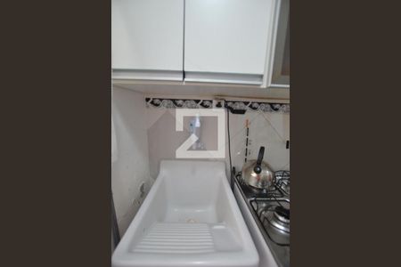 Apartamento à venda com 60m², 2 quartos e sem vagaÁrea de Serviço