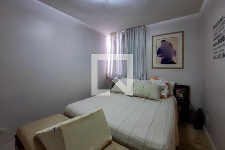 Apartamento para alugar com 68m², 2 quartos e 1 vaga Apartamento para alugar com 68m², 2 quartos e 1 vagaSuíte