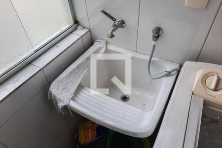 Apartamento para alugar com 68m², 2 quartos e 1 vaga Apartamento para alugar com 68m², 2 quartos e 1 vagaÁrea de Serviço