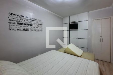 Apartamento para alugar com 68m², 2 quartos e 1 vaga Apartamento para alugar com 68m², 2 quartos e 1 vagaSuíte