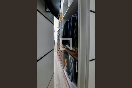 Apartamento para alugar com 68m², 2 quartos e 1 vaga Apartamento para alugar com 68m², 2 quartos e 1 vagaSuíte