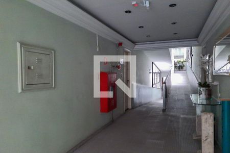 Apartamento para alugar com 68m², 2 quartos e 1 vaga Apartamento para alugar com 68m², 2 quartos e 1 vagaÁrea Comum