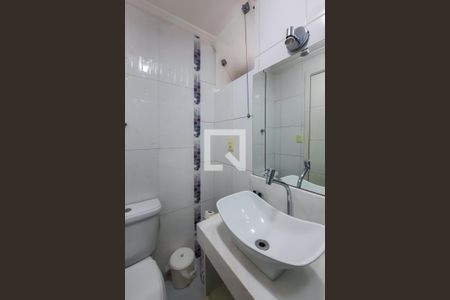 Apartamento para alugar com 68m², 2 quartos e 1 vaga Apartamento para alugar com 68m², 2 quartos e 1 vagaBanheiro Social
