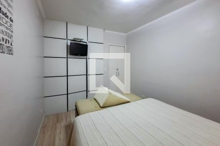 Apartamento para alugar com 68m², 2 quartos e 1 vaga Apartamento para alugar com 68m², 2 quartos e 1 vagaSuíte