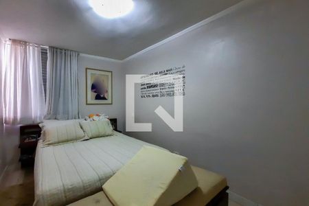 Apartamento para alugar com 68m², 2 quartos e 1 vaga Apartamento para alugar com 68m², 2 quartos e 1 vagaSuíte