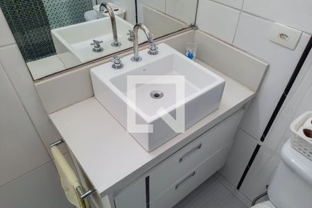 Apartamento para alugar com 68m², 2 quartos e 1 vaga Apartamento para alugar com 68m², 2 quartos e 1 vagaBanheiro da Suíte