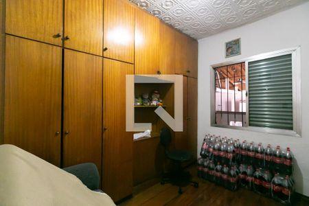 Quarto 1 de casa à venda com 4 quartos, 760m² em Vila Santana, São Paulo