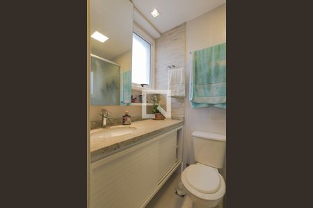 Apartamento à venda com 60m², 2 quartos e 2 vagas Apartamento à venda com 60m², 2 quartos e 2 vagasBanheiro do Quarto 1