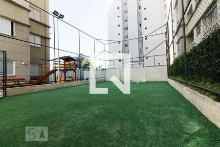 Apartamento à venda com 50m², 2 quartos e 1 vaga Apartamento à venda com 50m², 2 quartos e 1 vagaQuadra
