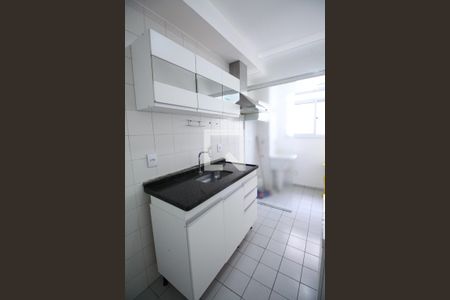 Apartamento à venda com 50m², 2 quartos e 1 vaga Apartamento à venda com 50m², 2 quartos e 1 vagaCozinha