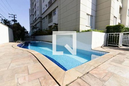 Apartamento à venda com 50m², 2 quartos e 1 vaga Apartamento à venda com 50m², 2 quartos e 1 vagaPiscina