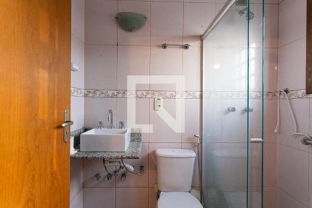 Casa à venda com 172m², 3 quartos e 1 vagaBanheiro da Suíte 1