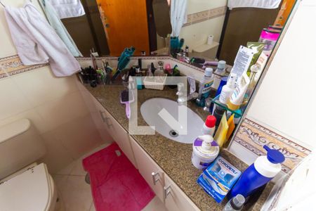 Apartamento à venda com 117m², 3 quartos e 2 vagasBanheiro da Suíte 1