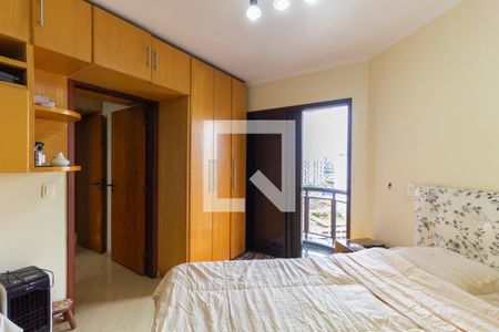 Apartamento à venda com 117m², 3 quartos e 2 vagasSuíte 1